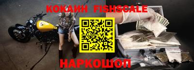 дмт Кунгур