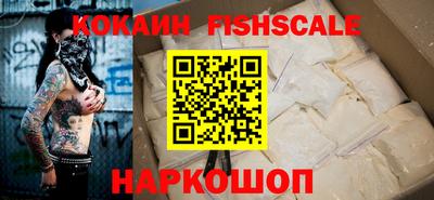 дмт Кунгур