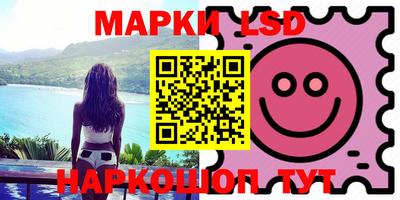 мефедрон VHQ Шадринск
