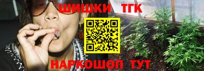марки nbome Кулебаки