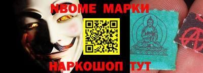 дживик Шарыпово