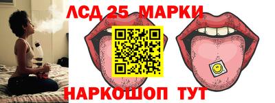 дмт Кунгур