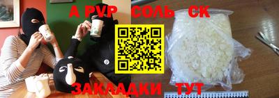 марки lsd Кумертау