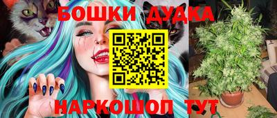 марки lsd Кумертау