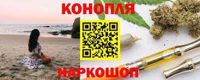 марки nbome Кулебаки