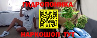 марки nbome Кулебаки