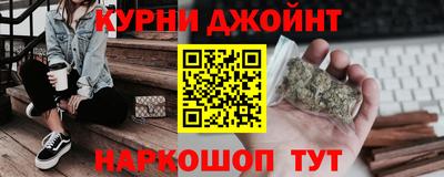 марки lsd Кумертау