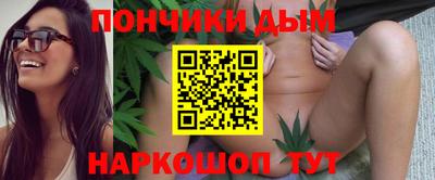 дмт Кунгур