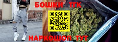 марки nbome Кулебаки