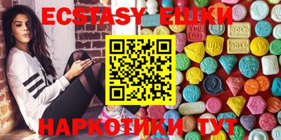 марки lsd Кумертау
