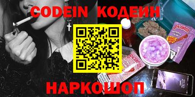 дмт Кунгур