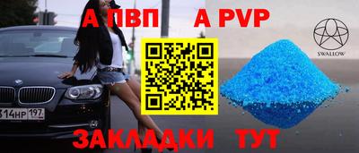 дмт Кунгур