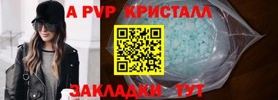 дмт Кунгур