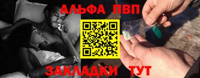 марки lsd Кумертау