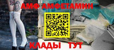 марки lsd Кумертау