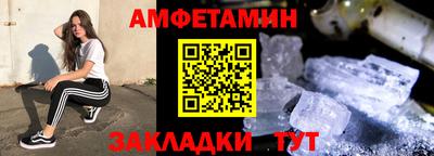 марки lsd Кумертау