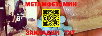 марки lsd Кумертау