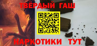 дживик Шарыпово