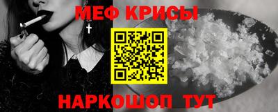 дмт Кунгур