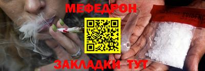 марки lsd Кумертау
