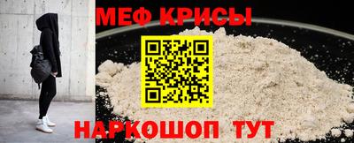 дмт Кунгур