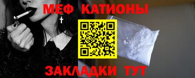 марки lsd Кумертау