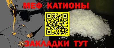 марки nbome Кулебаки